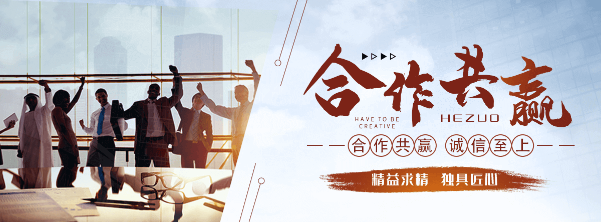 横峰海狮表演租赁